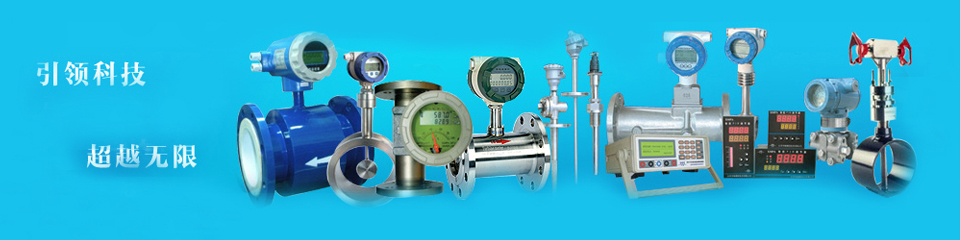 奧科儀表，雄厚的生產實力