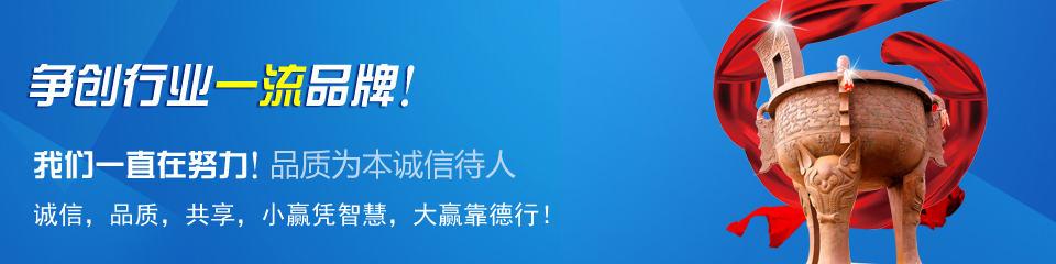 奧科儀表，雄厚的生產(chǎn)實(shí)力